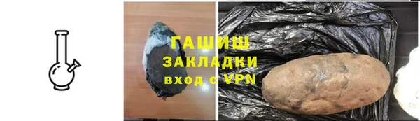 твердый Володарск