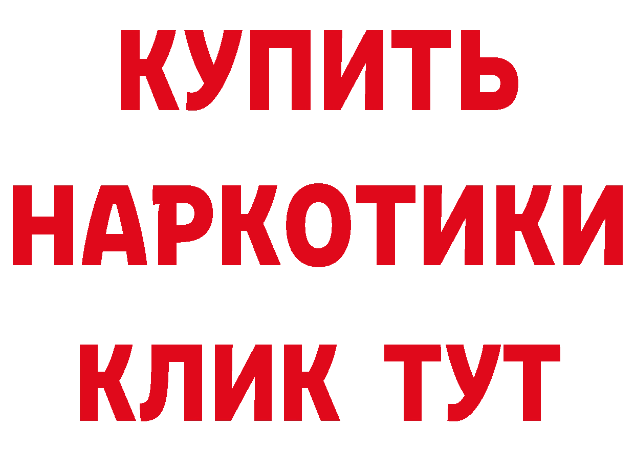 А ПВП СК онион это кракен Сортавала